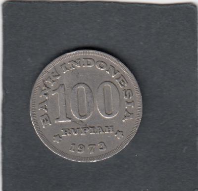 Beschrijving: 100 Rupiah  HOUSE